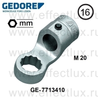 GEDORE * 8792-20 Насадка накидная 16 Z Ø 16мм. 20 мм. GE-7713410