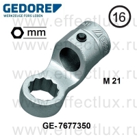 GEDORE * 8792-21 Насадка накидная 16 Z Ø 16мм. 21 мм. GE-7677350