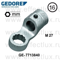 GEDORE * 8792-27 Насадка накидная 16 Z Ø 16мм. 27 мм. GE-7713840
