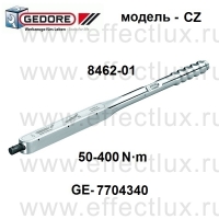 GEDORE * 8462-01 Динамометрический ключ Серия DREMOMETER CZ GE-7704340