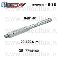 GEDORE * 8481-01 Динамометрический ключ Серия DREMOMETER B-SE GE-7714140