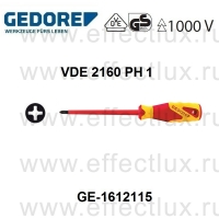 GEDORE * VDE 2160 PH1 VDE-ОТВЕРТКА для винтов с крестовым шлицем PH1 GE-1612115