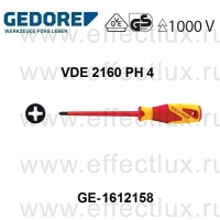 GEDORE * VDE 2160 PH4 VDE-ОТВЕРТКА для винтов с крестовым шлицем PH4 GE-1612158