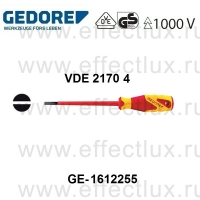 GEDORE * VDE 2170 4 VDE-ОТВЕРТКА для винтов с прямым шлицем 4 мм GE-1612255