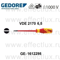 GEDORE * VDE 2170 6,5 VDE-ОТВЕРТКА для винтов с прямым шлицем 6.5 мм GE-1612298