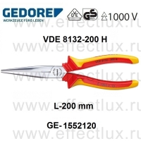GEDORE * VDE 8132-200 H ДЛИННОГУБЦЫ с изоляцией в виде чехла, прямая форма 200 мм. GE-1552120