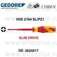GEDORE * VDE 2164 SL/PZ1 VDE-ОТВЕРТКА SLIM DRIVE для винтов со шлицем PZ1 GE-2824817