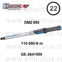 GEDORE * DMZ 550 Динамометрический ключ DREMASTER® Z 110-550 H·м GE-2641550