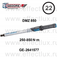 GEDORE * DMZ 850 Динамометрический ключ DREMASTER® Z 250-850 H·м GE-2641577