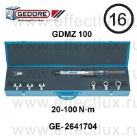 GEDORE * GDMZ 100 НАБОР DREMASTER® Z 20-100 H·м GE-2641704