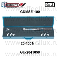 GEDORE * GDMSE 100 НАБОР DREMASTER® SE 20-100 H·м GE-2641658