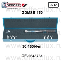 GEDORE * GDMSE 150 НАБОР DREMASTER® SE 30-150 H·м GE-2643731
