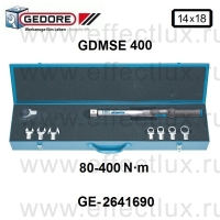 GEDORE * GDMSE 400 НАБОР DREMASTER® SE 80-400 H·м GE-2641690