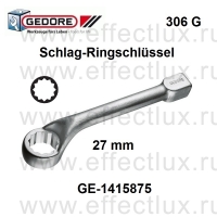 GEDORE * 306 G 27 Ключ накидной ударный изогнутый метрический 27мм GE-1415875