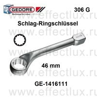 GEDORE * 306 G 46 Ключ накидной ударный изогнутый метрический 46мм GE-1416111