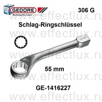 GEDORE * 306 G 55 Ключ накидной ударный изогнутый метрический 55мм GE-1416227