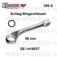 GEDORE * 306 G 85 Ключ накидной ударный изогнутый метрический 85мм GE-1416537