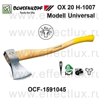 OCHSENKOPF * OX 20 H-1007 * ТОПОР УНИВЕРСАЛЬНЫЙ OX-HEAD GOLD axes OCF-1591045