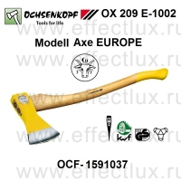 OCHSENKOPF * OX 209 E-1002 * ТОПОР УНИВЕРСАЛЬНЫЙ OX-HEAD GOLD axes OCF-1591037