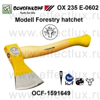 OCHSENKOPF * OX 235 E-0602 * ТОПОР УНИВЕРСАЛЬНЫЙ OX-HEAD GOLD axes OCF-1591649