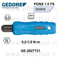 GEDORE PGNS 1.5 FS Динамометрическая отвёрточная рукоятка 0,2-1,5 Nm GE-2927721