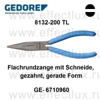 GEDORE 8132-200 TL ОСТРОГУБЦЫ прямые губки с режущими кромками, зажимные поверхности с насечкой GE-6710960