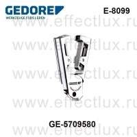 GEDORE E-8099 ЗАПАСНОЙ НОЖ ДЛЯ ИНСТРУМЕНТА STRIP-FIX GE-5709580