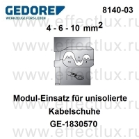 GEDORE 8140-03 МОДУЛЬ-ПЛАШКА для неизолированных наконечников GE-1830570