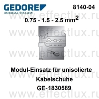 GEDORE 8140-04 МОДУЛЬ-ПЛАШКА для неизолированных наконечников GE-1830589