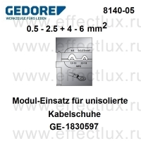 GEDORE 8140-05 МОДУЛЬ-ПЛАШКА для неизолированных наконечников GE-1830597
