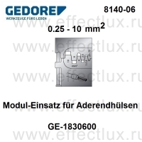 GEDORE 8140-06 МОДУЛЬ-ПЛАШКА для контактных гильз GE-1830600