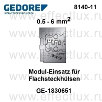 GEDORE 8140-11 МОДУЛЬ-ПЛАШКА для неизолированных штыревых наконечников GE-1830651