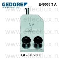 GEDORE E-8005 3 A ЗАПАСНЫЕ ГУБКИ ДЛЯ ВНЕШНИХ СТОПОРНЫХ КОЛЕЦ GE-5702300