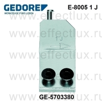 GEDORE E-8005 1 J ЗАПАСНЫЕ ГУБКИ ДЛЯ ВНУТРЕННИХ СТОПОРНЫХ КОЛЕЦ GE-5703380