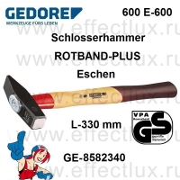 GEDORE 600 E-600 МОЛОТОК СЛЕСАРНЫЙ ROTBAND-PLUS рукоятка из ясеня GE-8582340
