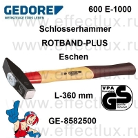GEDORE 600 E-1000 МОЛОТОК СЛЕСАРНЫЙ ROTBAND-PLUS рукоятка из ясеня GE-8582500