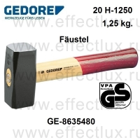 GEDORE 20 H-1250 КУВАЛДА 1250 гр. GE-8635480