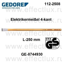 GEDORE 112-2508 ЗУБИЛО ЭЛЕКТРОМОНТЕРА рукоятка 4-гранная, L-250 мм. GE-8744930