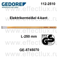 GEDORE 112-2510 ЗУБИЛО ЭЛЕКТРОМОНТЕРА рукоятка 4-гранная, L-250 мм. GE-8745070