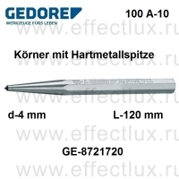GEDORE 100 A-10 КЕРНЕР с наконечником из твердого металла, d-4 mm GE-8721720