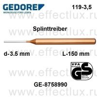 GEDORE 119-3,5 ВЫКОЛОТКА, d-3,5 mm GE-8758990