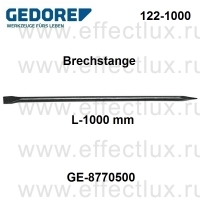 GEDORE 122-1000 Лом, профиль круглый, 1000 mm GE-8770500