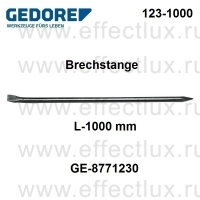 GEDORE 123-1000 Лом, профиль круглый, 1000 mm GE-8771230