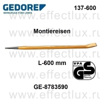GEDORE 137-600 ЛОМИК ИЗОГНУТЫЙ, 8-гранный профиль, 600 mm GE-8783590