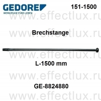 GEDORE 151-1500 ЛОМ, 1500 mm GE-8824880