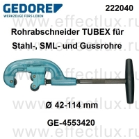 GEDORE 222040 ТРУБОРЕЗ TUBEX® для стальных, бесшовных и чугунных труб, Ø 42-114 мм GE-4553420