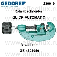 GEDORE 230010 ТРУБОРЕЗ QUICK AUTOMATIC для медных труб, Ø 4-32 мм GE-4504050