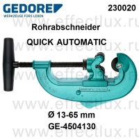 GEDORE 230020 ТРУБОРЕЗ QUICK AUTOMATIC для медных труб, Ø 13-65 мм GE-4504130