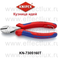 KNIPEX Серия 73 Кусачки боковые с высокой передачей усилия X-CUT® L-160 мм. со страховочным креплением KN-7305160T
