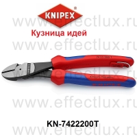 KNIPEX Серия 74 Кусачки боковые особой мощности L-200 мм. со страховочным креплением KN-7422200T